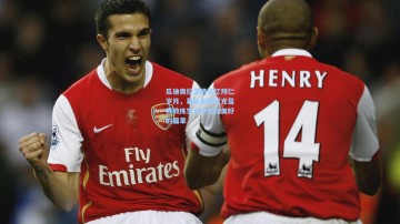 瓜迪奥拉深情追忆拜仁岁月，慕尼黑的时光是我教练生涯中无比美好的篇章