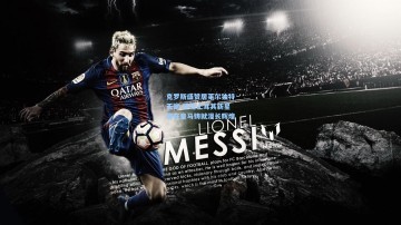 克罗斯盛赞居莱尔独特天赋 坚信土耳其新星将在皇马铸就漫长辉煌